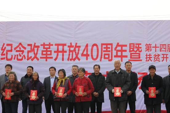 说明: IMG_1015