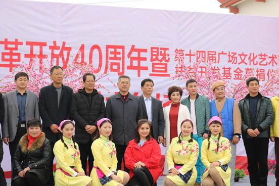 说明: IMG_1032